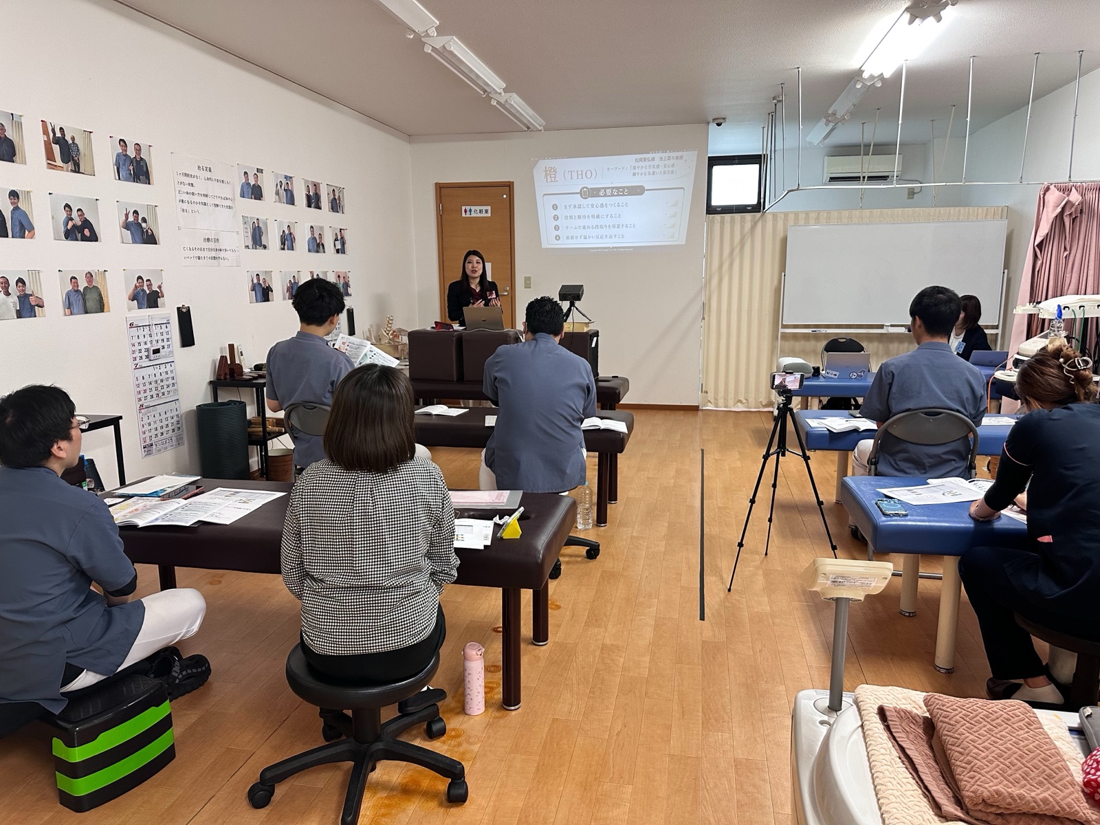 タイプ別研修の様子