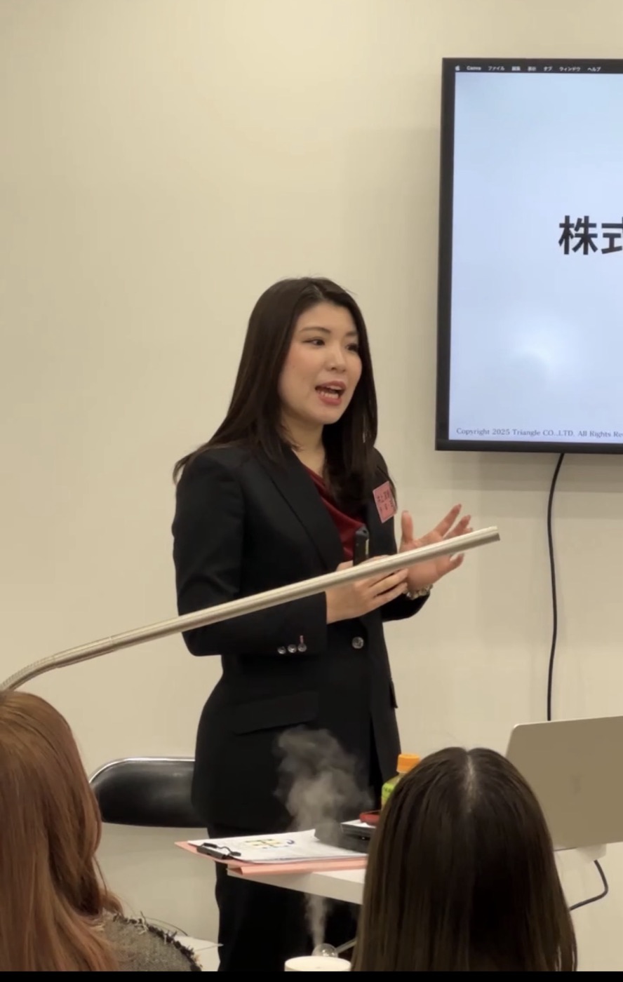 講義する井上友希